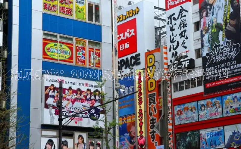 杏宇平台