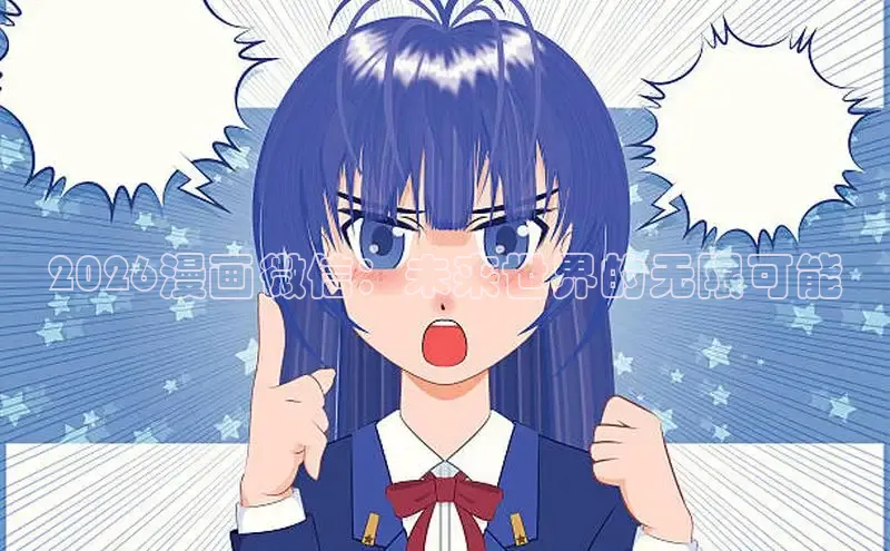 杏宇代理
