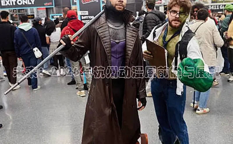 杏宇注册平台登录