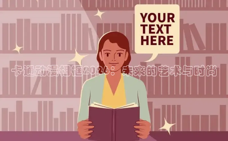 杏宇娱乐