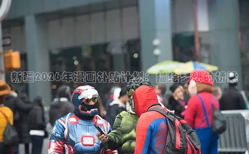 杏宇在线