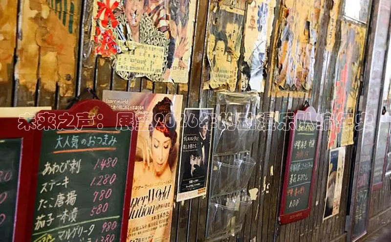 杏宇注册平台登录